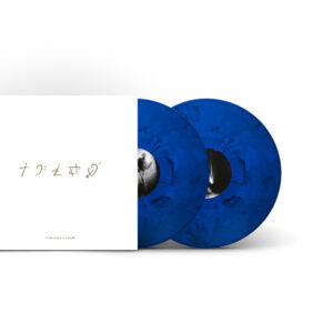 George Michael - The Faith Tour (2LP Retail Exclusive blue/black Marble Vinyl)