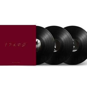 George Michael - The Faith Tour (3LP Black Vinyl)